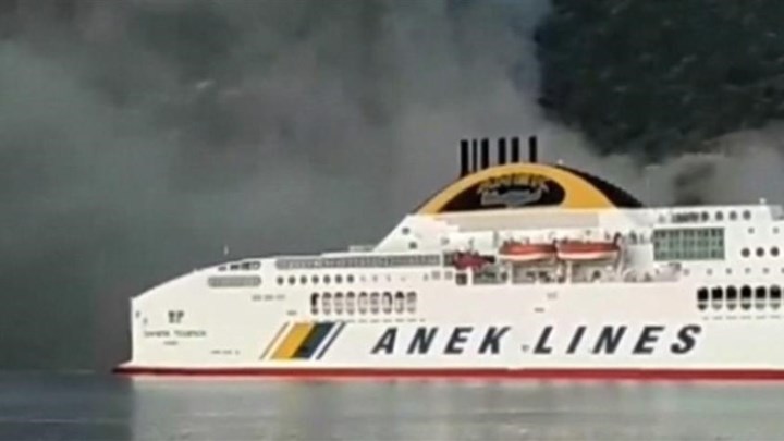 Η ανακοίνωση του Λιμενικού για τη φωτιά σε πλοίο στην Ηγουμενίτσα