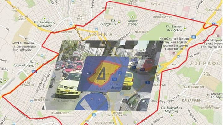 Επιστρέφει ο Δακτύλιος στο κέντρο της Αθήνας – Πότε τίθεται σε ισχύ, ποιοι εξαιρούνται