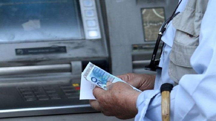 Σχέδιο για αυξήσεις στις συντάξεις: Τι εξετάζει το υπουργείο Εργασίας – Ποιοι θα ευνοηθούν