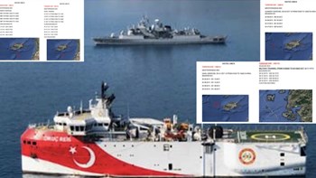 Πέντε νέες NAVTEX από την Τουρκία – Ποιες περιοχές δεσμεύει – ΦΩΤΟ