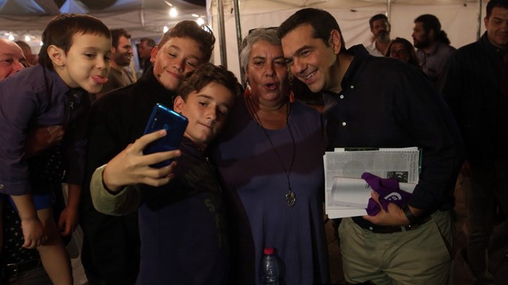 Στο φεστιβάλ Σπούτνικ με την οικογένειά του ο Αλέξης Τσίπρας – ΦΩΤΟ