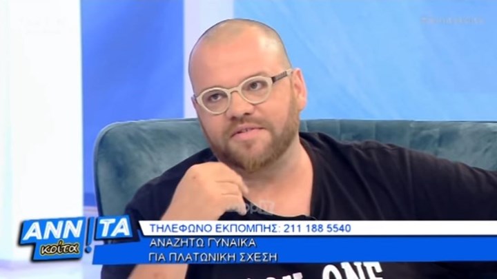 Πήγε στην εκπομπή της Αννίτας Πάνια για να βρει πλατωνική σχέση και τηλεφώνησε η γυναίκα του – Η αντίδραση της παρουσιάστριας – ΒΙΝΤΕΟ