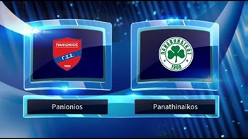 LIVE: Πανιώνιος – Παναθηναϊκός (17:15)