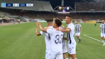 LIVE: ΑΕΚ – ΠΑΟΚ 0-1 (ΗΜ.)