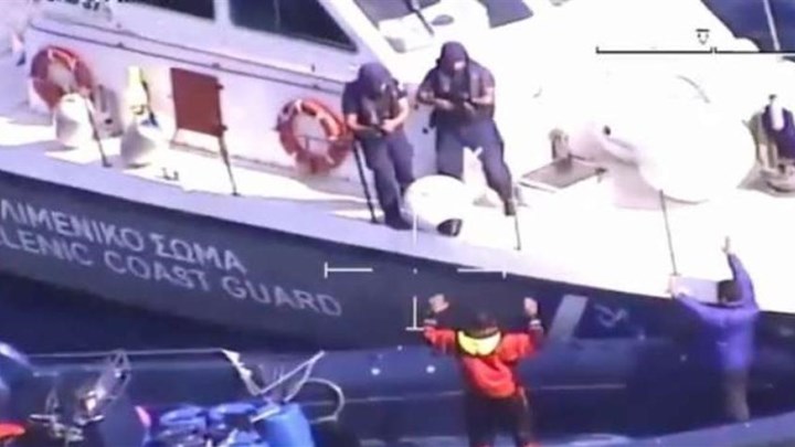 Εντοπίστηκε το δεύτερο ταχύπλοο των εμπόρων ναρκωτικών – ΒΙΝΤΕΟ