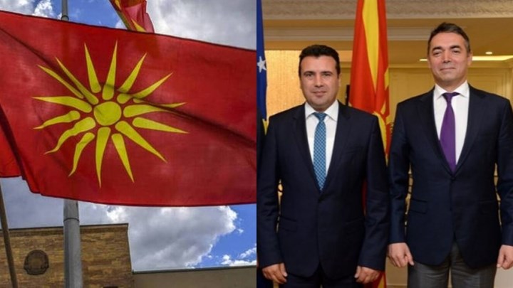 Αυστηρά διαβήματα της Αθήνας στα Σκόπια – “Κατεβάστε τον Ήλιο της Βεργίνας”