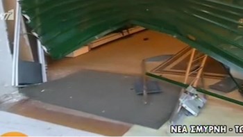 Ληστές “μπούκαραν” με αυτοκίνητο σε κατάστημα ηλεκτρικών ειδών στη Νέα Σμύρνη – ΒΙΝΤΕΟ