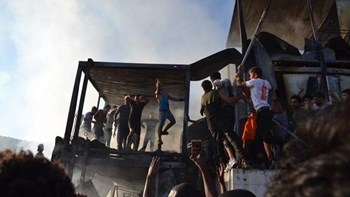 Η επίσημη ανακοίνωση του υπουργείου Υγείας για τα επεισόδια στη Μόρια