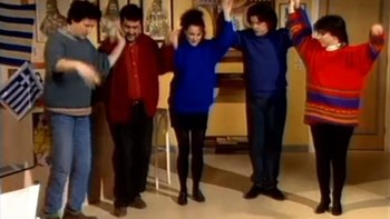 Τα σενάρια για την αγαπημένη σειρά “Οι Απαράδεκτοι” που θα συζητηθούν