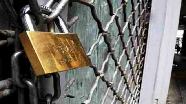 “Λουκέτο” βάζει γνωστή αλυσίδα καταστημάτων ρούχων