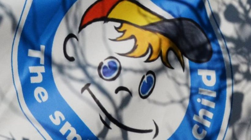 Αίσιο τέλος στην υπόθεση εξαφάνισης της 15χρονης στο Χαλάνδρι