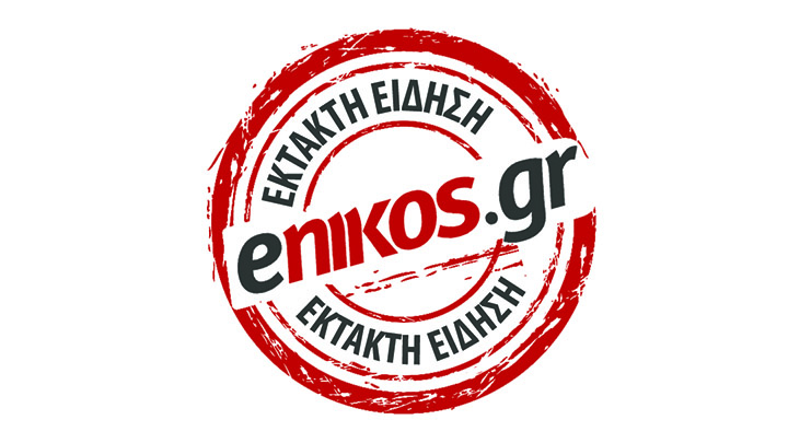 Θρίλερ με πτώμα άνδρα στον Νέο Κόσμο – ΤΩΡΑ