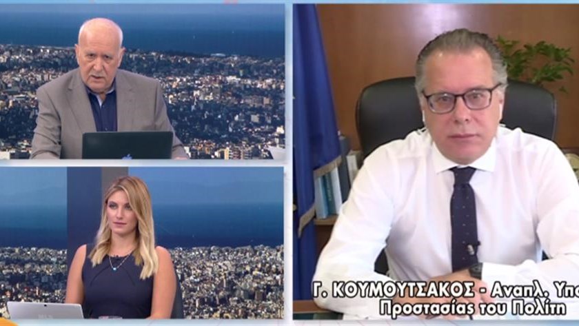 Κουμουτσάκος: Επιβάλλεται στιβαρή απάντηση στο μεταναστευτικό – Παραλάβαμε 75.000 εκκρεμείς αιτήσεις ασύλου- ΒΙΝΤΕΟ