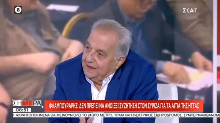 Φλαμπουράρης: Με σταματούν στο δρόμο και με ρωτούν, ήταν ανάγκη να χάσετε; – ΒΙΝΤΕΟ