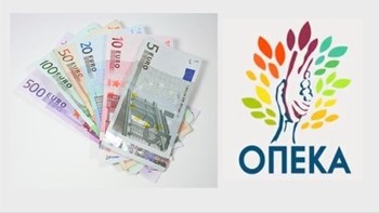 Επίδομα ΟΠΕΚΑ: Σήμερα η καταβολή σε πολύτεκνες μητέρες – Όλες οι λεπτομέρειες