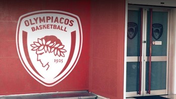 Κλοπή στα γραφεία της ΚΑΕ Ολυμπιακός