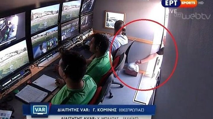 Απολύθηκε ο άνθρωπος που πήγε τα σουβλάκια στο βαν του VAR στο Λαμία – Παναθηναϊκός