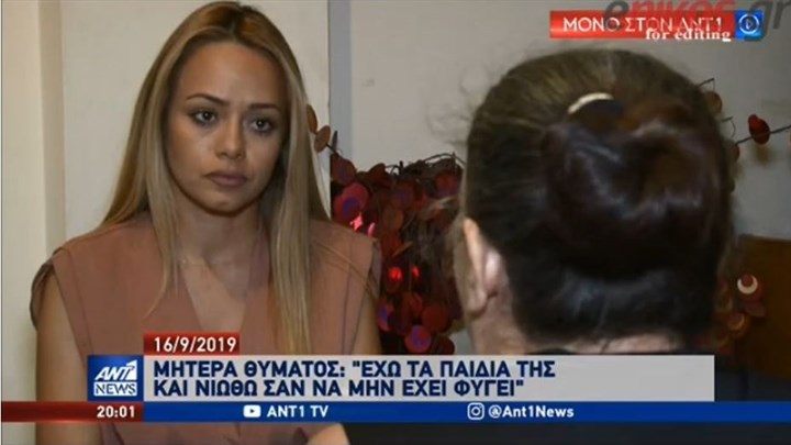 Σε δίκη παραπέμπεται ο συζυγοκτόνος της Σητείας – Τι λέει η μητέρα της γυναίκας – ΒΙΝΤΕΟ