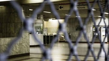 Στάση εργασίας σε Μετρό, Τραμ και ΗΣΑΠ – Πώς θα κινηθούν τα Μέσα Μαζικής Μεταφοράς