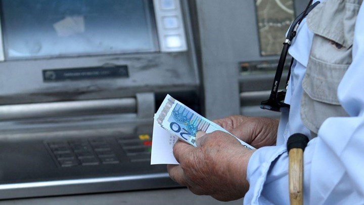 Πότε θα πληρωθούν οι συντάξεις Νοεμβρίου – Αναλυτικά οι ημερομηνίες