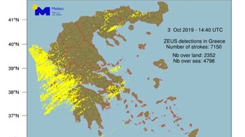 Έπεσαν περισσότεροι από 7.000 κεραυνοί την Πέμπτη στην Ελλάδα – ΦΩΤΟ