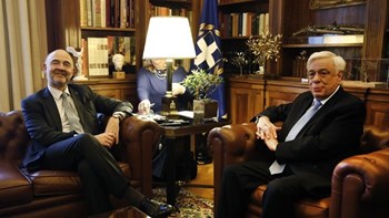 Συνάντηση Παυλόπουλου – Μοσκοβισί – Τι συζητήθηκε