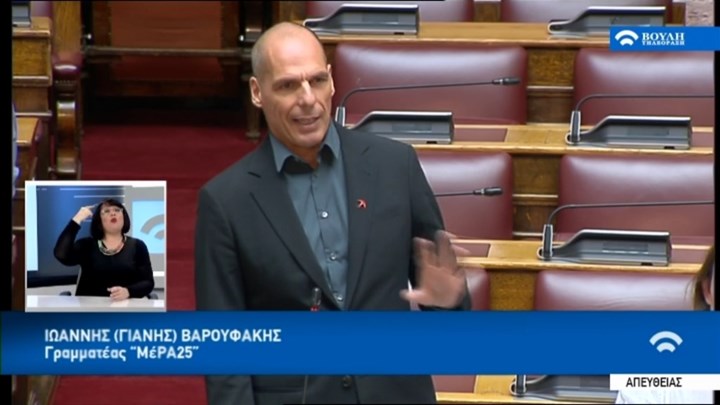 Βαρουφάκης: Πρέπει να ντρεπόμαστε ως χώρα για αυτά που συμβαίνουν στη Μόρια – ΒΙΝΤΕΟ