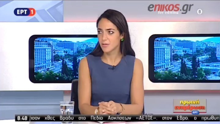 Μιχαηλίδου: Εξετάζουμε την αλλαγή των κριτηρίων για το Κοινωνικό Εισόδημα Αλληλεγγύης – Τι είπε για το επίδομα γέννας – ΒΙΝΤΕΟ