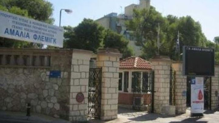 Αντιδρά η Δήμαρχος Πεντέλης στη μεταφορά μεταναστών σε πτέρυγα του “Αμαλία Φλέμινγκ” – Τι λέει στον Realfm 97,8