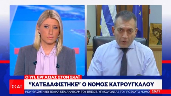 Βρούτσης: Να μην ανησυχούν συνταξιούχοι και εργαζόμενοι – Η Κυβέρνηση θα αποδώσει στο ακέραιο ό,τι κριθεί από το ΣτΕ -ΒΙΝΤΕΟ