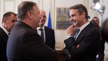 Το tweet του Μητσοτάκη μετά την συνάντηση με τον Πομπέο – ΦΩΤΟ