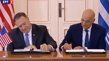 Η υπογραφή της συμφωνίας Αμοιβαίας Αμυντικής Συνεργασίας Ελλάδας και ΗΠΑ – ΒΙΝΤΕΟ