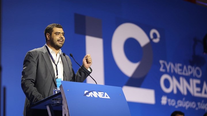 Νέος πρόεδρος της ΟΝΝΕΔ ο Παύλος Μαρινάκης