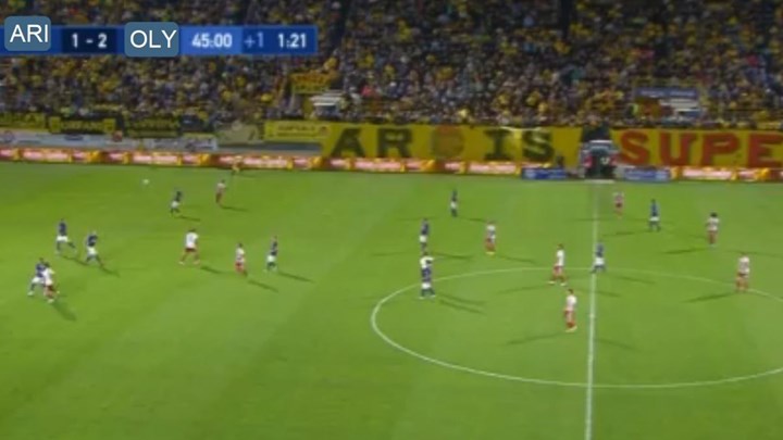 Άρης – Ολυμπιακός 1-2 (ΗΜ.)