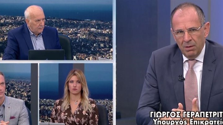 Γεραπετρίτης: Αναδρομικά στους συνταξιούχους μετά την απόφαση του ΣτΕ – Αποκαθιστούμε όσους υπέστησαν βλάβη – ΒΙΝΤΕΟ