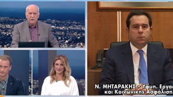 Μηταράκης: Ό,τι αναλογεί σε κάθε συνταξιούχο θα καταβληθεί – ΒΙΝΤΕΟ