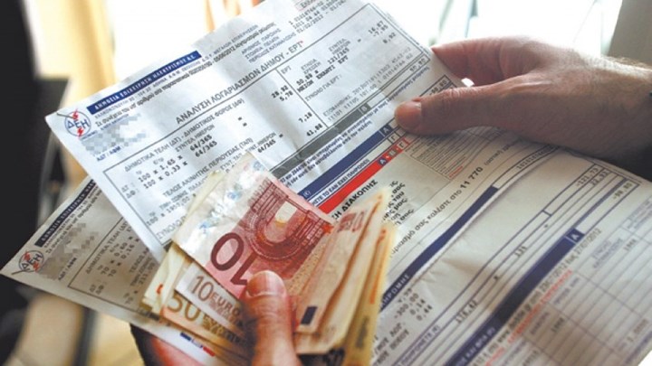 Πώς μπορείτε να ρυθμίσετε τηλεφωνικά οφειλές στη ΔΕΗ – Όλες οι λεπτομέρειες της διαδικασίας