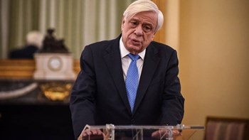 Συνάντηση Παυλόπουλου με τον εκπρόσωπο του IFG, τον πρόεδρο των ΕΛΤΑ και τους βραβευθέντες του διεθνούς Ιδρύματος