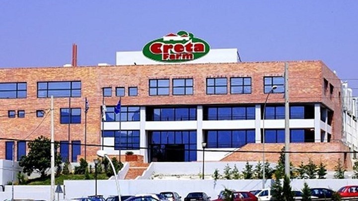 Creta Farms: Έκκληση των εργαζομένων στις τράπεζες να ξεμπλοκάρουν τις πιστώσεις για πρώτες ύλες και μισθοδοσία