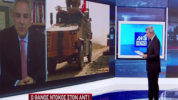 Ο Θάνος Ντόκος για τα “τύμπανα πολέμου” από την Τουρκία -BINTEO