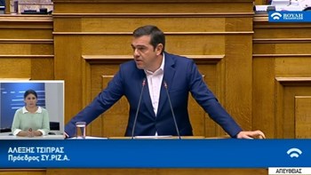 Τσίπρας: Όσες φορές κι αν προφέρετε τη λέξη “σκευωρία” δεν θα μας κάνετε να ξεχάσουμε ποιο είναι το πραγματικό σκάνδαλο – ΒΙΝΤΕΟ
