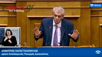 Παπαγγελόπουλος: Θα μετατρέψω τους κατήγορούς μου σε κατηγορούμενους – Στόχος της ΝΔ να «λεκιάσει» και τον Τσίπρα – ΒΙΝΤΕΟ