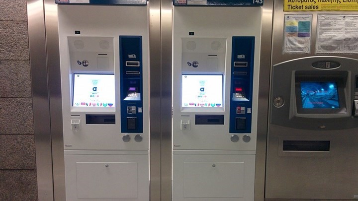 Έρχονται αλλαγές στα μέσα μαζικής μεταφοράς – Πώς οι μπάρες του μετρό θα “ανοίγουν” με τις τραπεζικές κάρτες
