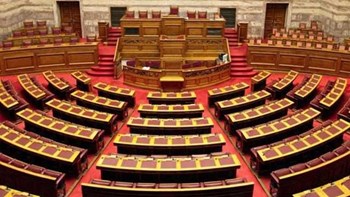 Τη Δευτέρα συγκροτείται η προανακριτική για Παπαγγελόπουλο – Τι αναφέρει ο Τασούλας σε επιστολή προς τα κόμματα