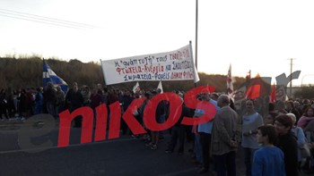 Κινητοποιήσεις φορέων, σωματείων και μαθητών για τον ΧΥΤΑ Φυλής – Απέκλεισαν τη λεωφόρο ΝΑΤΟ – ΦΩΤΟ αναγνώστη
