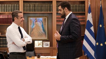 Η ανάρτηση του Κυριάκου Μητσοτάκη για τον νέο πρόεδρο της ΟΝΝΕΔ – ΦΩΤΟ