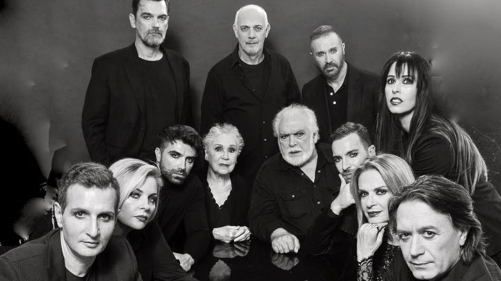 Το πρώτο κλικ της dream team για την «Όμορφη Πόλη» που ετοιμάζει ο Βάλαρης