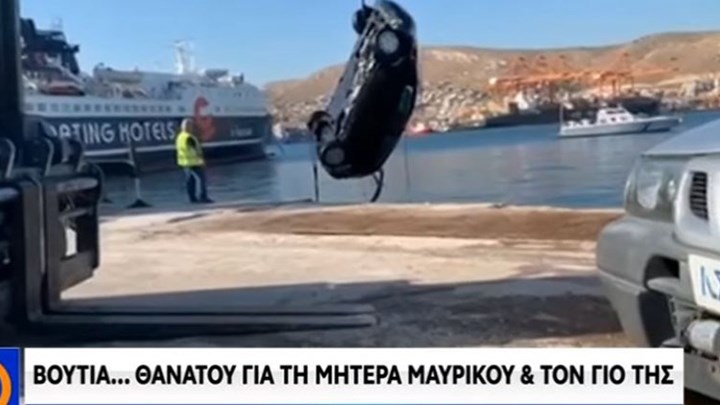Συγκλονίζει η μαρτυρία φίλης της Σοφίας Μαυρίκου: Μου έλεγε ότι σκέφτεται να βάλει τον γιο της στο αυτοκίνητο και να πέσει στη θάλασσα