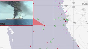 Εκρήξεις και πυρκαγιά σε ιρανικό τάνκερ στη Σαουδική Αραβία – Αναφορές για τρομοκρατική ενέργεια
