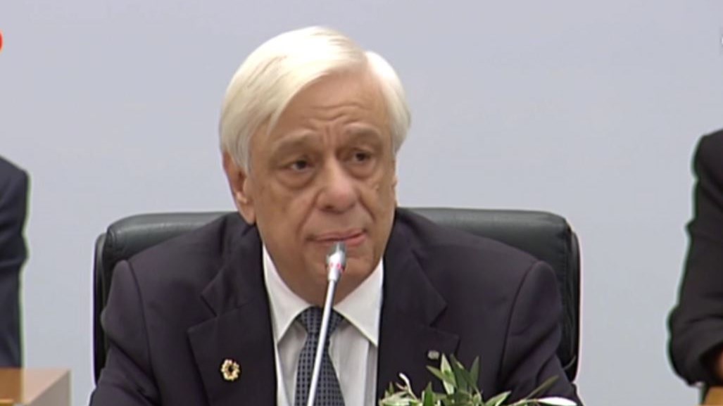 Παυλόπουλος: Πρέπει να προχωρήσουμε με γοργά βήματα προς την ολοκλήρωση της Ευρωπαϊκής Ενοποίησης